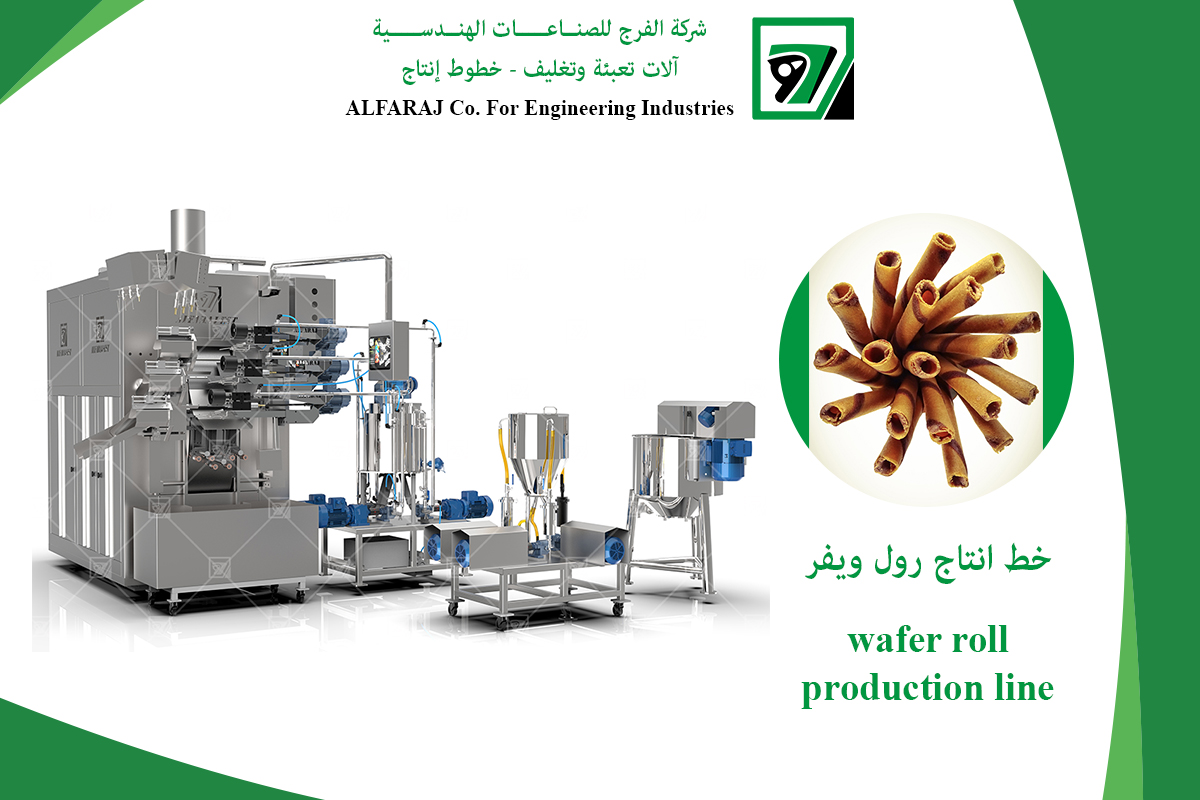 Wafer Production Lines